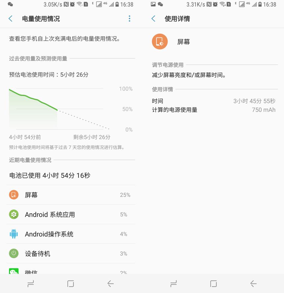 三星盖乐世s8解锁不了,盖乐世s8发布会