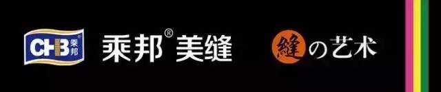 美缝接单最快的方法,瓷砖美缝全国接单