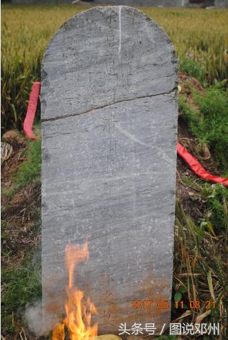 追忆逝去了的邓州韩公祠作者：笑熬浆糊