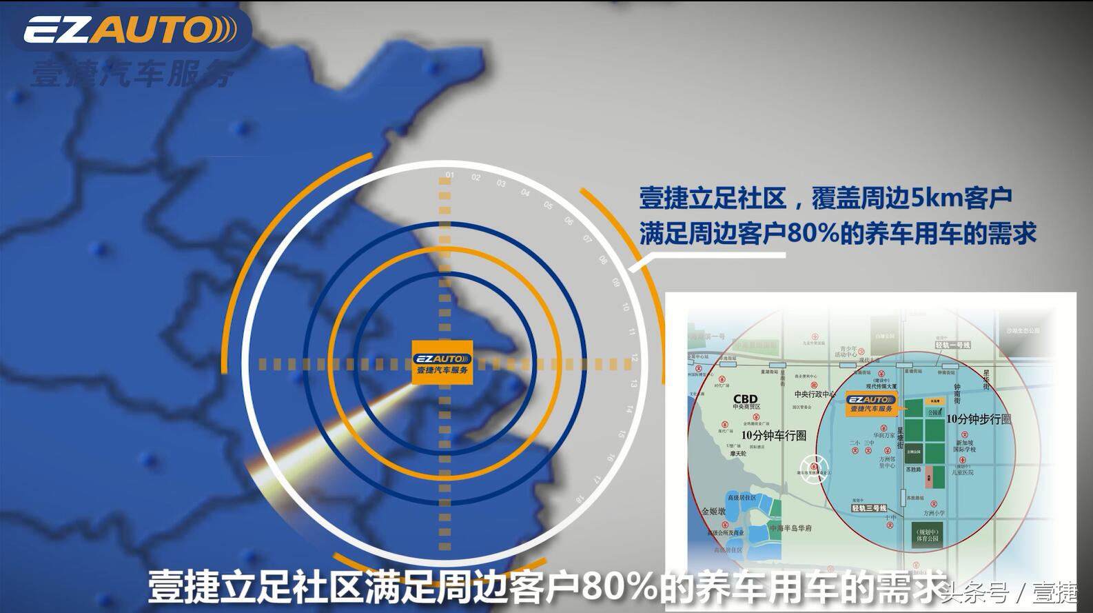 澹规嵎姹借溅鏈嶅姟杩為攣鏈夐檺鍏徃,鍔犵洘澹规嵎姹借溅鏈嶅姟鍒╂鼎鎬庢牱