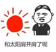 防晒隔离霜排行榜10强正品,10款超好用的平价隔离霜