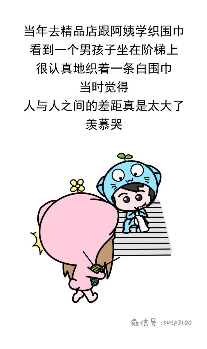 高中时期的恋爱特点,高中时代的恋爱是什么样的