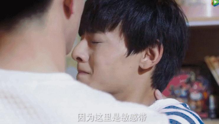 《我女朋友的男朋友》脑洞清奇,好基好腐好搞笑,还好好看!