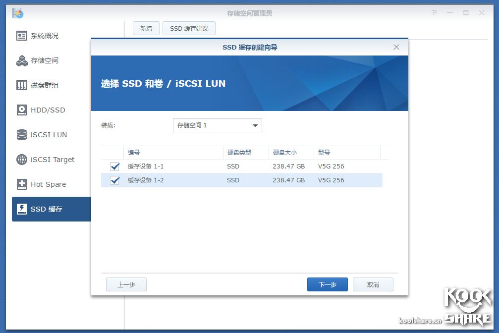 拥抱分解版,拥抱全文阅读