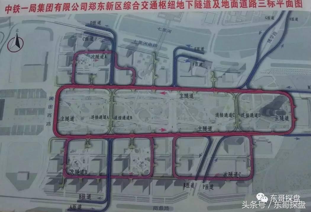 郑州的cbd在哪里,郑州的cbd是哪个站