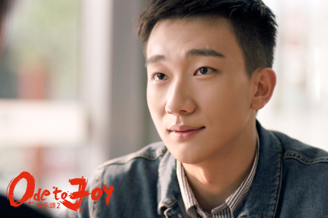 欢乐颂第二部吴昊宸,欢乐颂2应勤扮演者吴昊宸杨紫