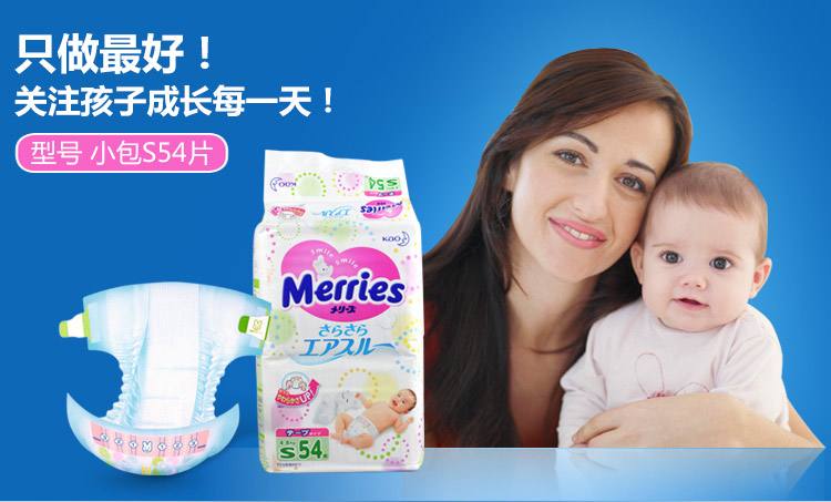 便宜又好用的纸尿裤有哪些牌子,纸尿裤品牌那么多哪款最好用