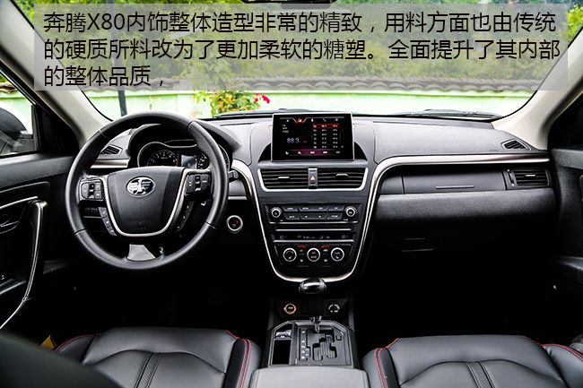 比国产好的suv车型,比国产车还实用的suv