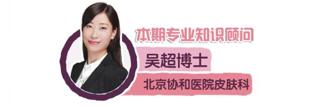 医美去黑头缩毛孔一次大概多少钱,壬二酸和水杨酸去黑头缩毛孔用法