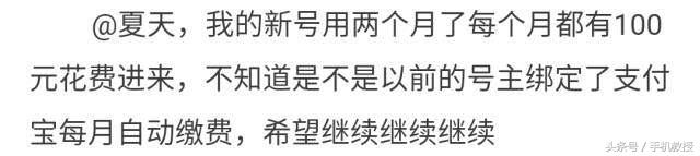 微信和支付宝怎么解绑银行卡,绑定微信支付宝手机号怎么解绑