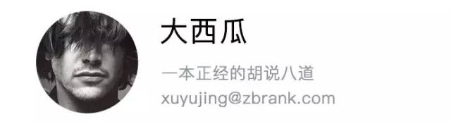 狼人杀主播真的有收入吗,狼人杀直播主播有哪些