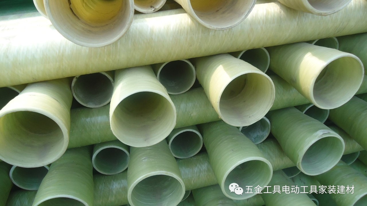 玻璃钢管厚度规格表,玻璃钢管价格和规格尺寸