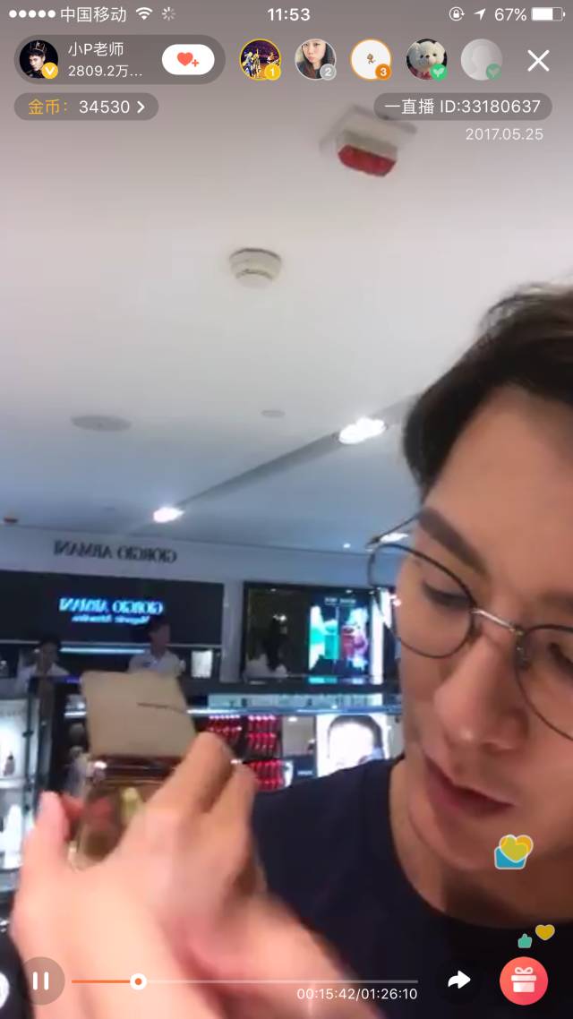 第一次去香港必买的特色物品,香港攻略必去的店