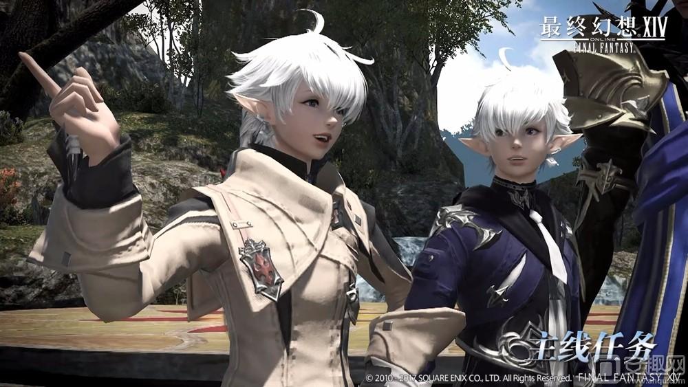 《最终幻想14》国服今日上线3.5版装备公布