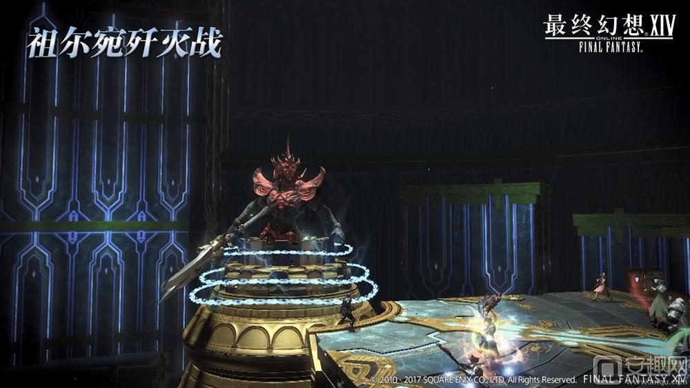 《最终幻想14》国服今日上线3.5版装备公布