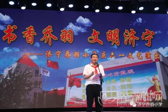 高大上的“六一”演出，你可以围观……