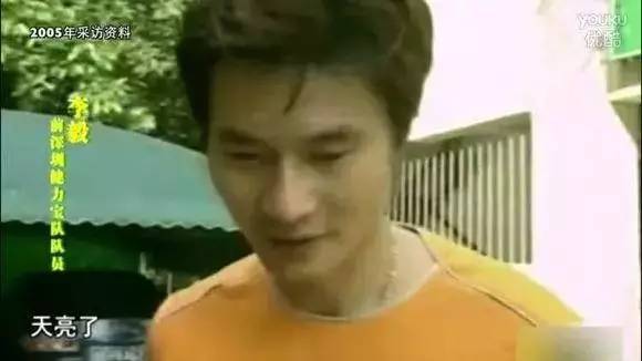 足协自相矛盾,足协很厉害吗