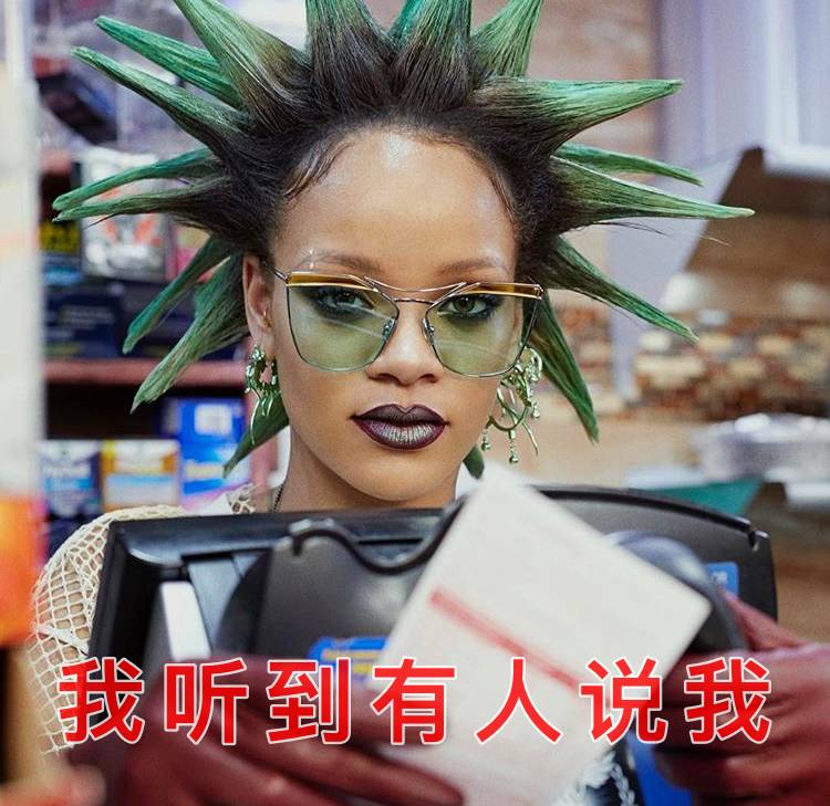 “看到这4双联名球鞋,就知道贫穷没有抛弃我”