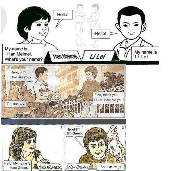 英语课本李雷韩梅梅,课本中的李雷和韩梅梅
