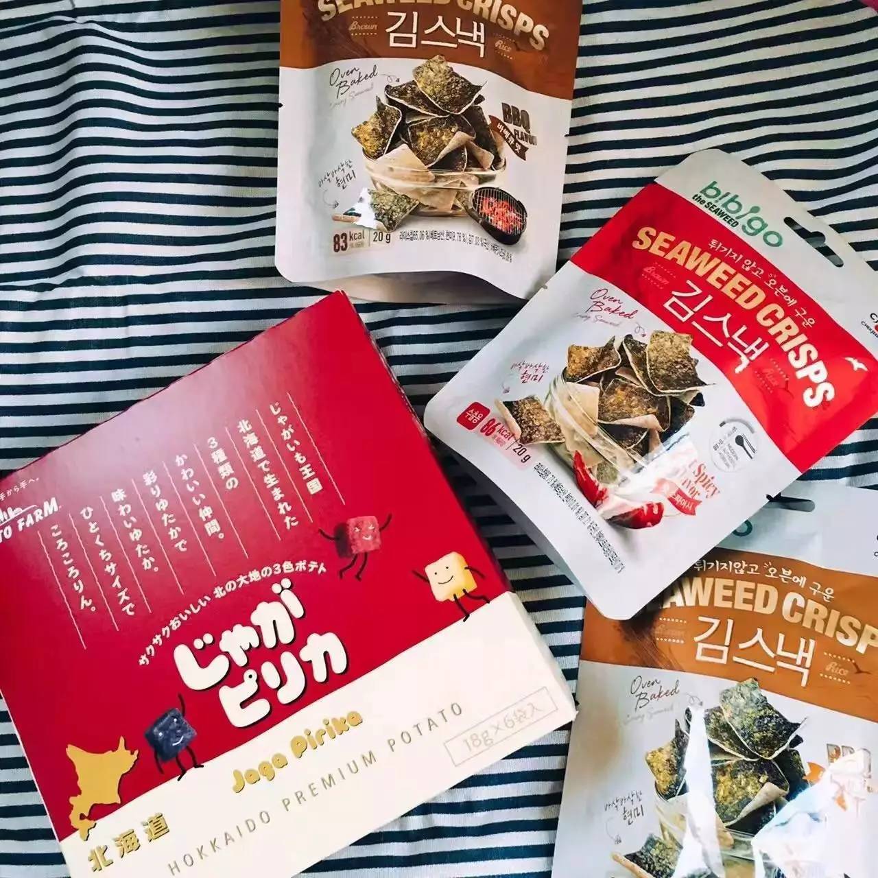 粉丝来信黑胶,粉丝来信视频