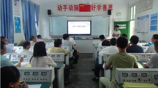 万山区敖寨侗族乡民族中学,万山区敖寨民族中学