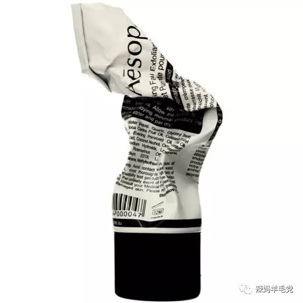 aesop伊索化妆品属于什么档次,伊索护肤品有哪些