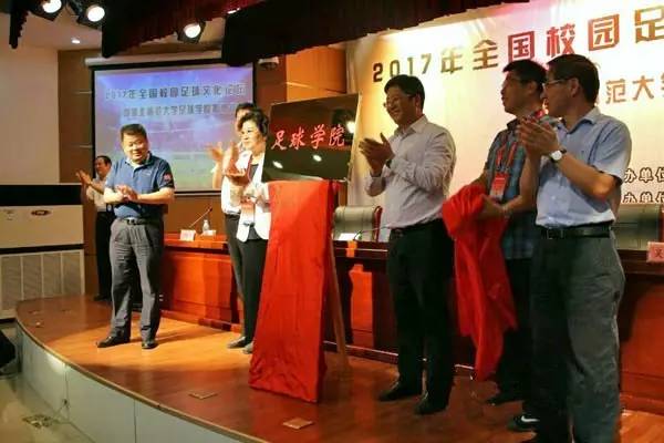 安徽师范大学足球实验班招生电话,淮师大足球实验班怎么招生