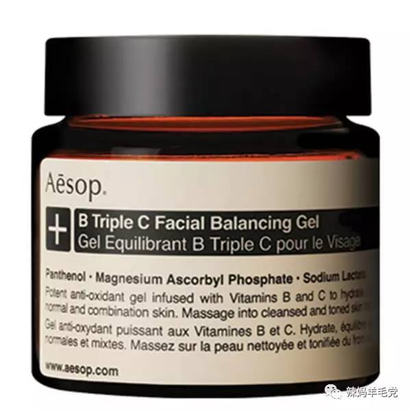 aesop伊索化妆品属于什么档次,伊索护肤品有哪些