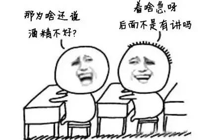 敏感肌水乳无香精酒精,敏感肌必须避开酒精