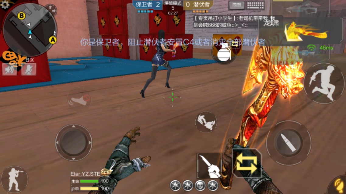 cf手游最终12小时怎么玩,cf手游还有多少玩家