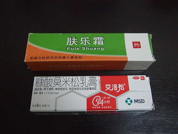 宝宝湿疹最有效的方法集合 (预防新生儿湿疹好物)