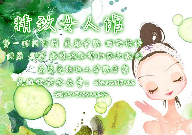 五种常见的运动减肥误区,运动减肥该避免的八大误区