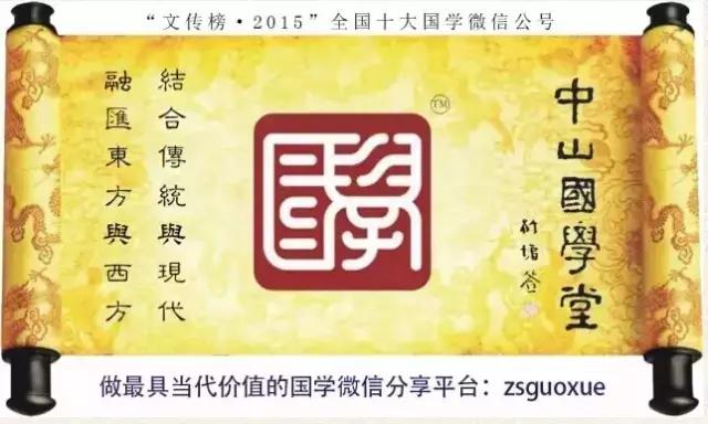 元宵节佛教的说法,元宵节跟佛教有什么关系