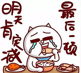 宝宝婴儿肥是好的还是不好的呢,宝宝婴儿肥如何改善