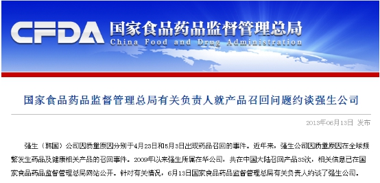 孩子发烧吃了泰诺林没用,小孩发烧美林和泰诺可以交替吃吗