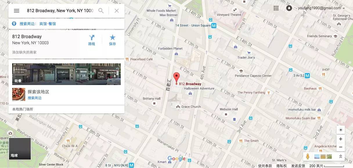 全球十大球鞋店排名,美国有哪些球鞋店