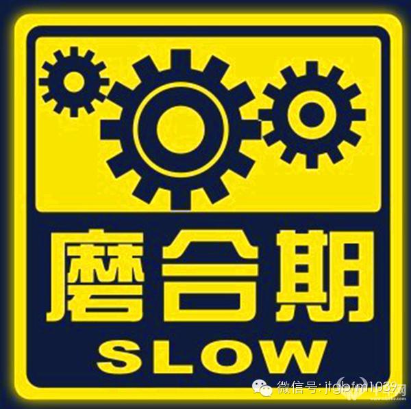 标致烧机油原因到底是什么,烧机油是什么东西坏了