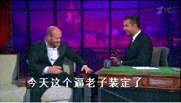 他一开口惊艳全场韩国男团,他一出场就惊艳了所有人