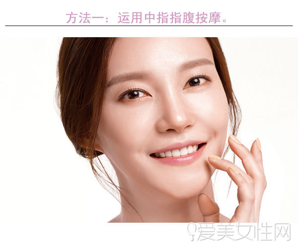 预防嘴角下垂最好的方法,怎样才能去除嘴角纹法令纹