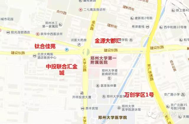 盘点全球顶级医疗机构,全球超大型单体医院