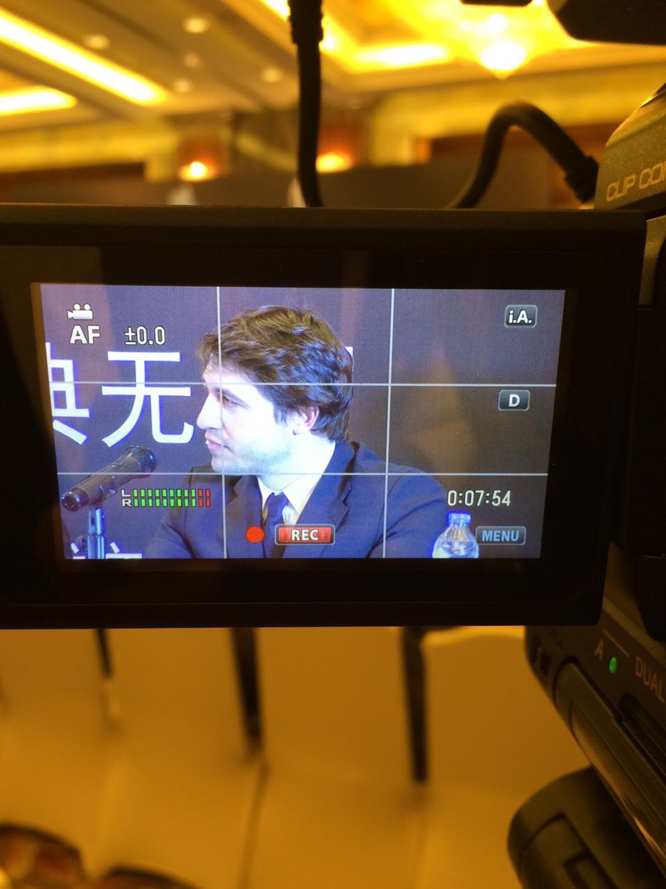 上海老克勒明星队VS尤文图斯队新闻发布会完整版视频