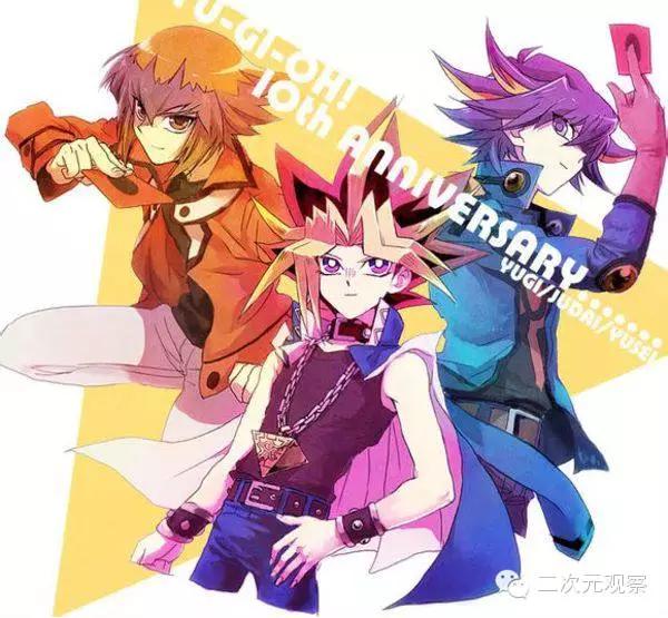 游戏(基)王三部曲回忆录(中)