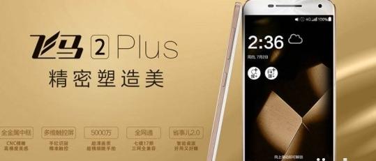 全球十大最好的手机排名,变焦最强的十款手机