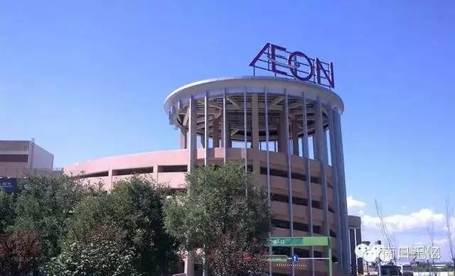 省下一笔电话费北京昌平商场超市WiFi用户名密码任君享用