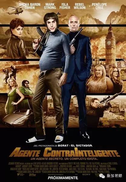 热烈庆祝奥斯卡封帝,3月在新加坡哪些电影大片不能错过