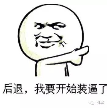 长测爱丽舍（1）：我们为啥选这货？