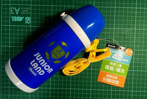 保温杯评测哪个品牌的质量好,哪种质量的保温杯最好用