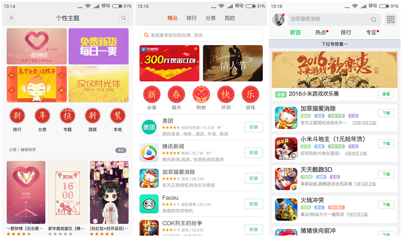 小米最新款性价比高手机,小米新款性价比超高的手机