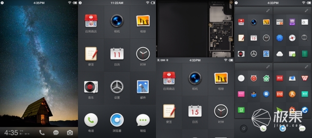 锤子t2评测爱否科技,锤子t2评测zealer