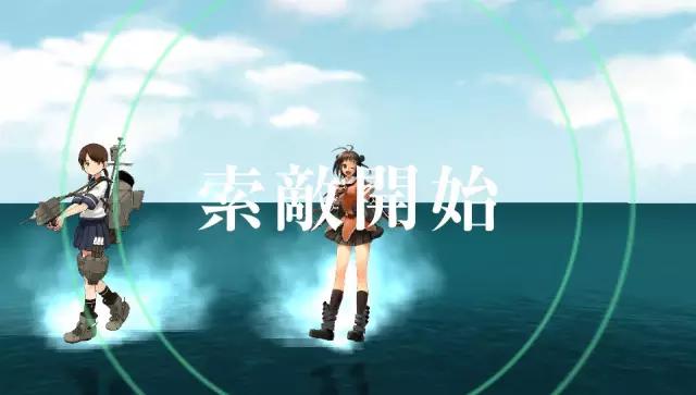 日提督：天诛角川游戏部！PSV《舰娘改》评测（下）